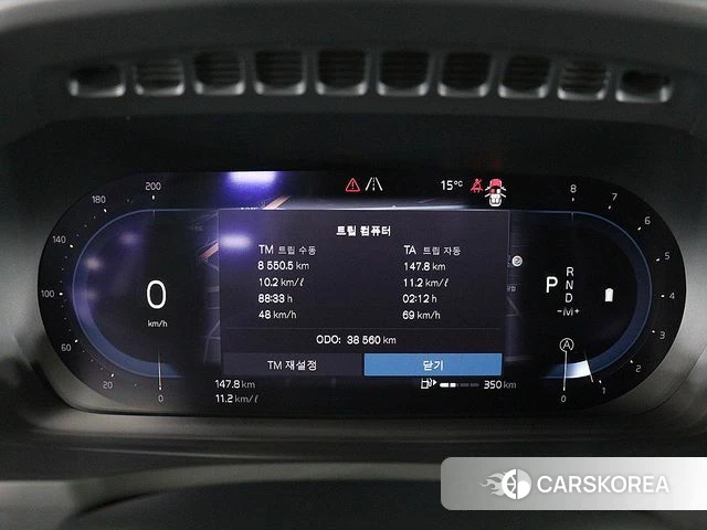 Volvo XC90 second Generation id 4947089 из Кореи 7