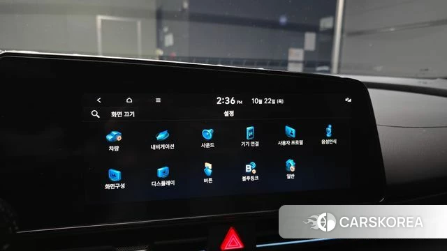 Hyundai The New Avante (CN7) id 5021709 из Кореи 7