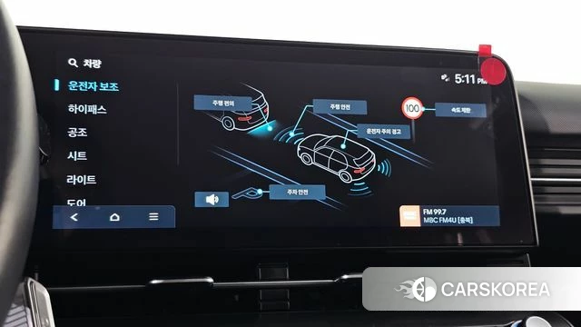 Hyundai Kona (SX2) id 4964877 из Кореи 7