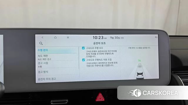 Hyundai Ionic 5 id 4929328 из Кореи 7