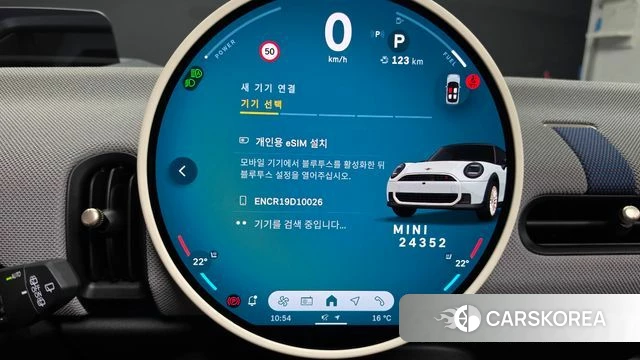 Mini Cooper S 4th Generation id 4985065 из Кореи 7