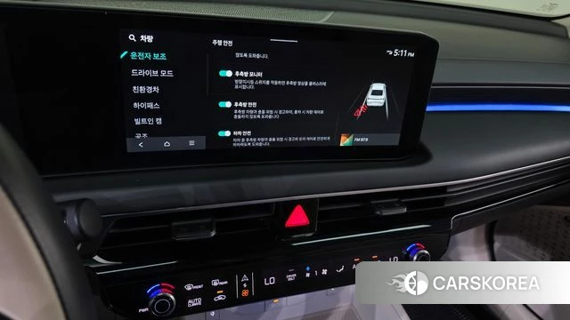 Kia The New K8 Hybrid id 5051967 из Кореи 7