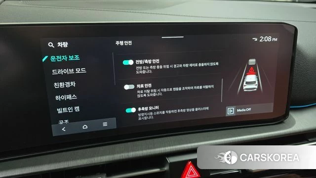 Kia The New Sportage 5th Generation Hybrid id 5025836 из Кореи 7