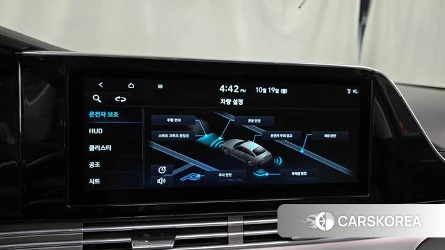 Hyundai The New Grandeur IG id 5002813 из Кореи 7