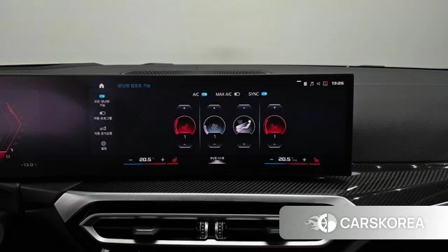 BMW M4 (G82) id 5039691 из Кореи 7