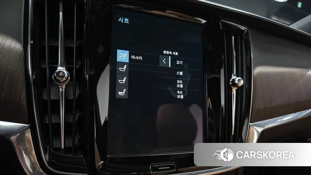 Volvo V90 Cross-Country id 4976782 из Кореи 7