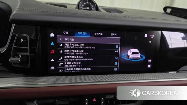 Porsche Cayenne (PO536) id 4916383 из Кореи 7