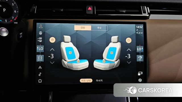 Land Rover Range Rover Velar id 4897698 из Кореи 7