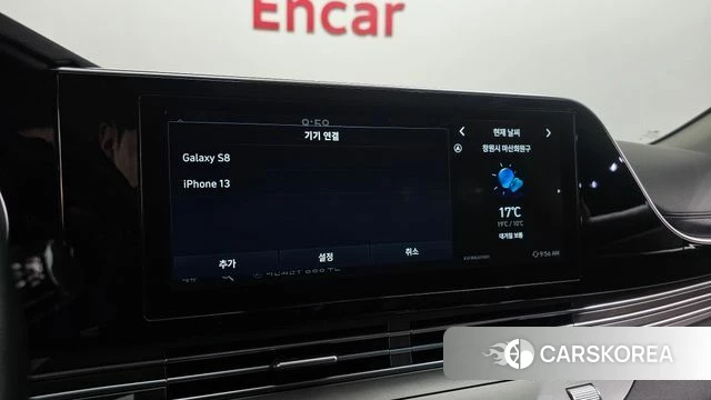 Hyundai The New Grandeur IG id 5040454 из Кореи 7