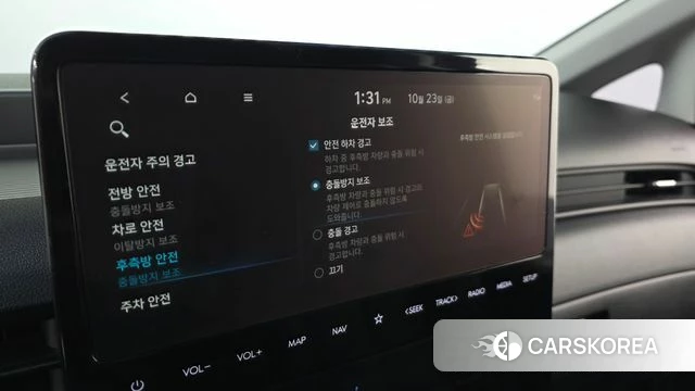 Hyundai Staria id 5026962 из Кореи 7