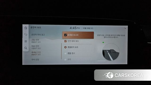 Genesis G90 (RS4) id 5046828 из Кореи 7