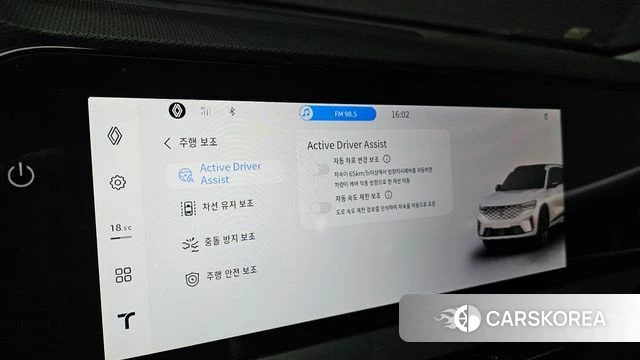 Renault Korea (Samsung) Grand Coleos id 4995373 из Кореи 7
