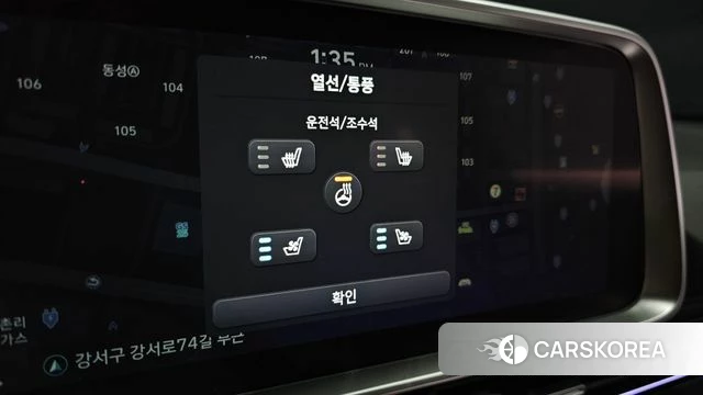 Hyundai Ionic 6 id 4375863 из Кореи 7
