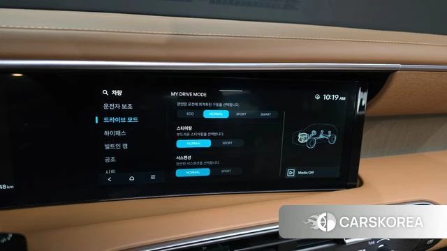Hyundai Palisade (LX3) id 4980044 из Кореи 7