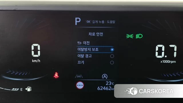 Hyundai Staria id 4951241 из Кореи 7