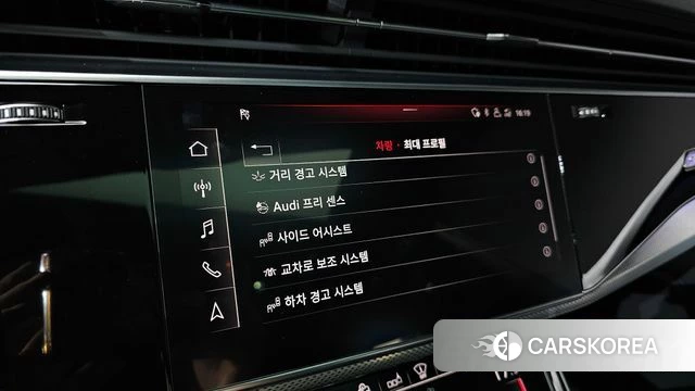 Audi Q8 (4M) id 4906906 из Кореи 7