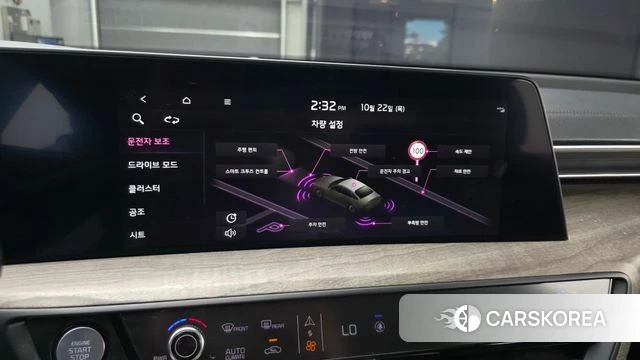 Kia K8 id 5022335 из Кореи 7