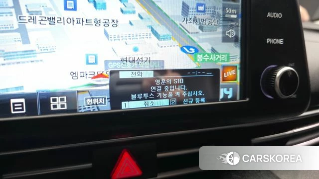 Hyundai Avante (CN7) id 4693451 из Кореи 7