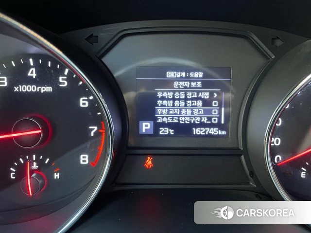 Kia The New Carnival id 4988050 из Кореи 7