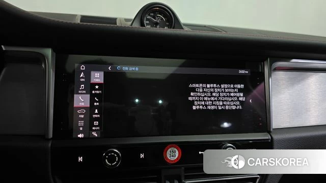 Porsche Macan id 4958007 из Кореи 7