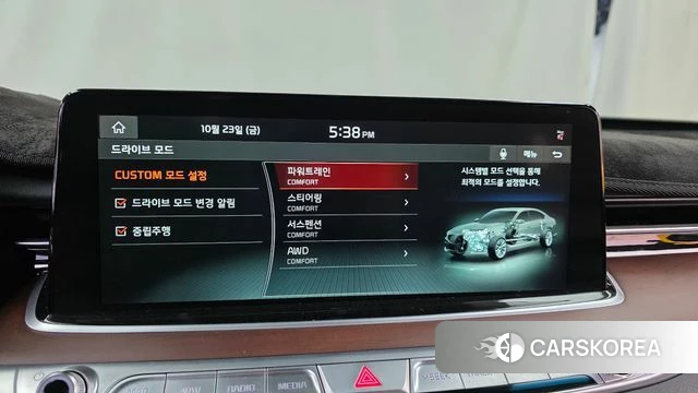 Kia More K9 id 5029117 из Кореи 7