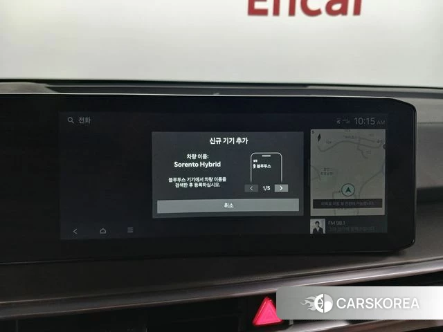 Kia The New Sorento 4th Generation id 5046251 из Кореи 7