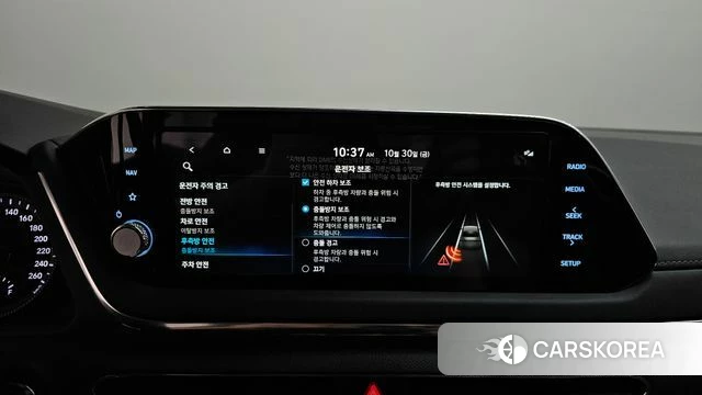 Hyundai Sonata (DN8) id 5059660 из Кореи 7