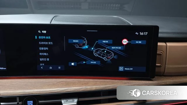 Hyundai Santa Fe (MX5) id 4710868 из Кореи 7