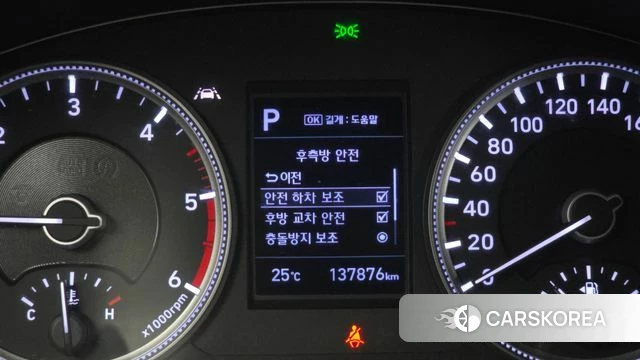 Hyundai Santa Fe TM id 4794825 из Кореи 7