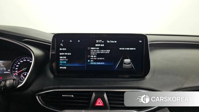 Hyundai The New Santa Fe id 4370425 из Кореи 7