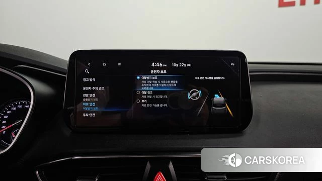 Hyundai The New Santa Fe id 5022740 из Кореи 7