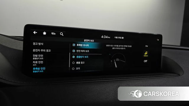 Genesis G80 (RG3) id 5034604 из Кореи 7