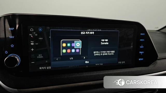 Hyundai Sonata (DN8) id 3807862 из Кореи 7