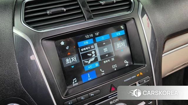 Ford Explorer id 4895661 из Кореи 7