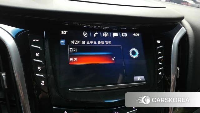Cadillac Escalade id 4977796 из Кореи 7