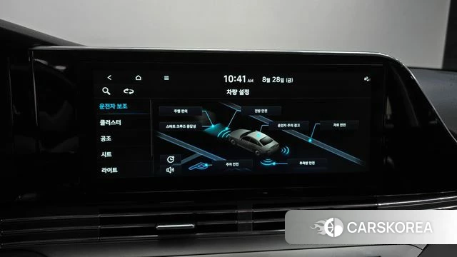 Hyundai The New Grandeur IG id 4746318 из Кореи 7