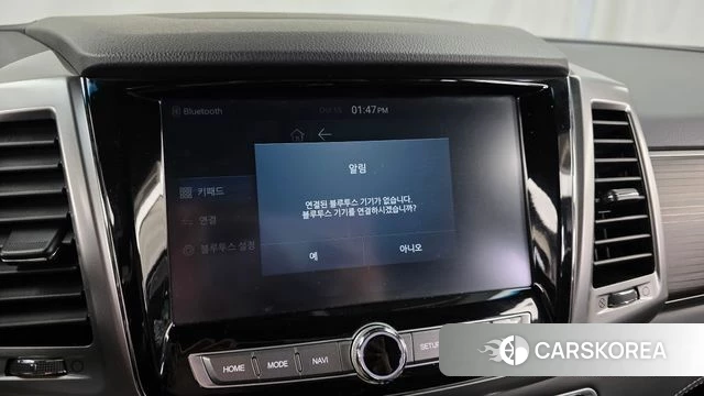 Ssangyong G4 Rexton id 4993288 из Кореи 7