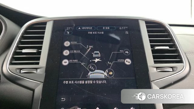 Renault Korea (Samsung) The New SM6 id 4936803 из Кореи 7