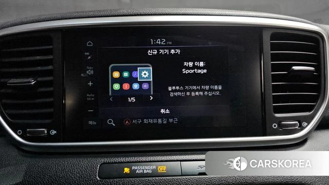 Kia Sportage The Bold id 4918686 из Кореи 7