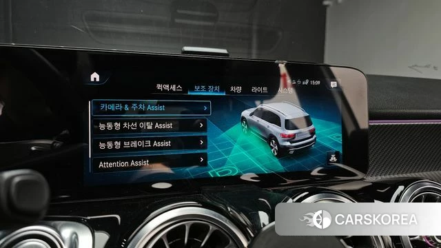 Mercedes-Benz GLB-Class X247 id 3885035 из Кореи 7