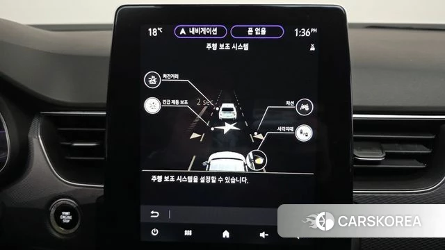 Renault Korea (Samsung) XM3 id 5023133 из Кореи 7