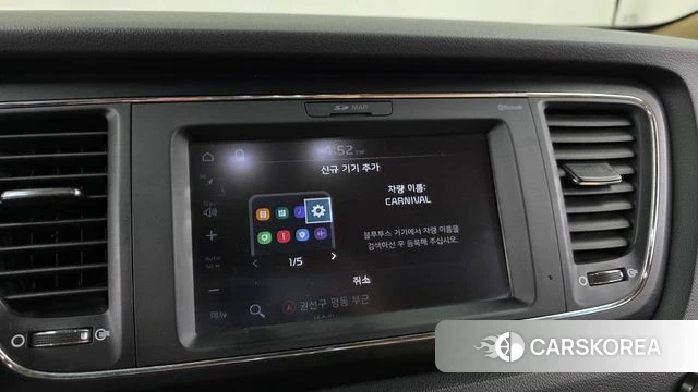 Kia The New Carnival id 4988490 из Кореи 7