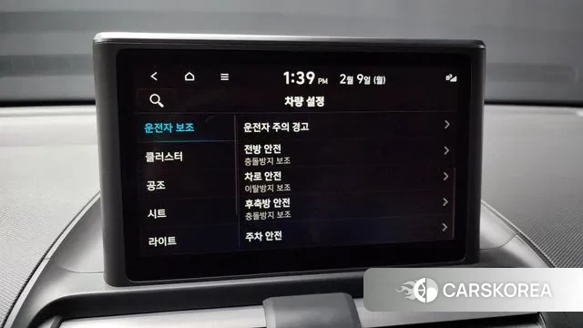 Hyundai Casper id 3675965 из Кореи 7