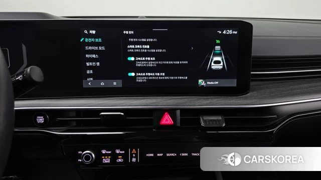 Kia The New K5 3rd generation id 4985358 из Кореи 7