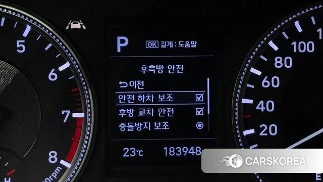 Hyundai Santa Fe TM id 4978091 из Кореи 7