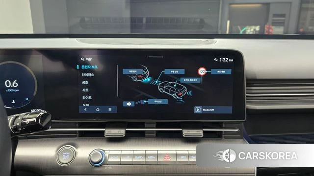 Hyundai Kona (SX2) id 4981136 из Кореи 7