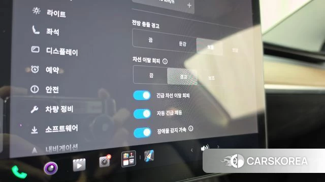 Tesla Model 3 id 5003851 из Кореи 7