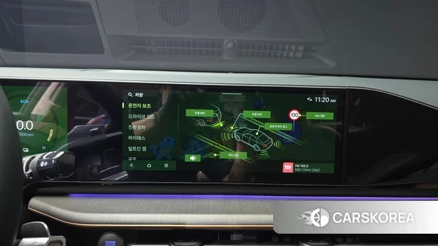Hyundai Grandeur Hybrid (GN7) id 4990918 из Кореи 7