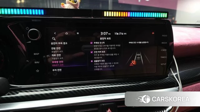 Kia K5 3rd generation id 5018277 из Кореи 7