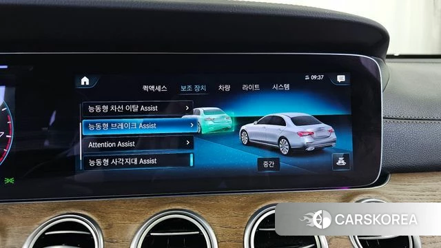 Mercedes-Benz E-Class W213 id 4922964 из Кореи 7
